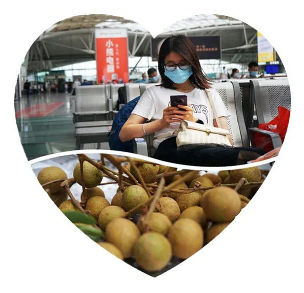 多彩貴州，魅力天下，2021年廣東博皓快樂貴州行-2